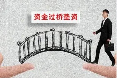 沈阳沈河区应急企业贷款快速审批助力企业发展